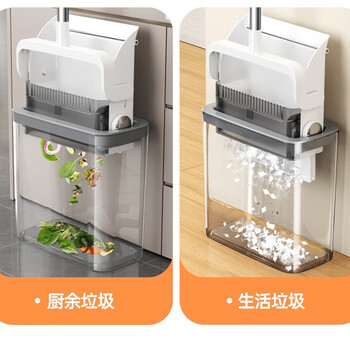 洁仕宝扫把簸箕套装家用2024新款扫地笤帚套装扫帚垃圾桶三件套自动组合