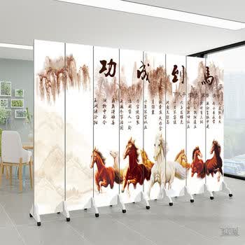 八骏图屏风价格报价行情- 京东