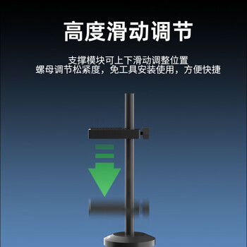 科乐浦（KELEPU）显卡支撑架 台式电脑独立显卡支架千斤顶 铝合金材质底部磁力吸附 高低调整 单卡黑色19.5cm