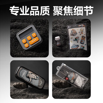 得力（deli）学生大口径电动文具礼盒套装电动削笔机铅笔计时器文具盒生日中高考毕业礼物男女孩考试文具大礼包