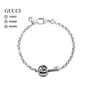GUCCI银饰- 京东 GUCCI银饰- 京东