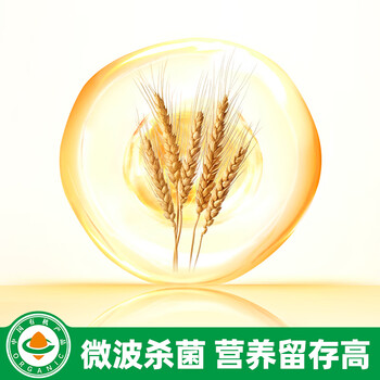 丙田 有机高纤黑麦片850g 低脂早餐即食免煮无0 加糖脂肪纯全麦燕麦片
