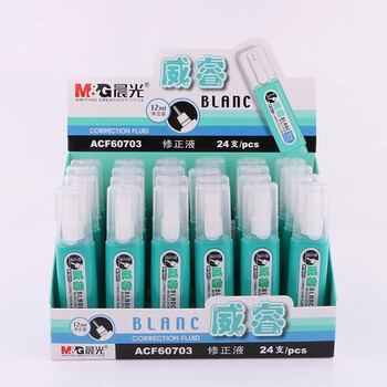 晨光（M&G）晨光(M&G)文具 修正液12ml  改错字改错液 钢头修正液 涂改液 修正液