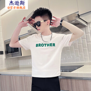 杰逊斯圆领烫印短袖t恤男士夏季潮流社会精神小伙百搭痞帅修身上衣服