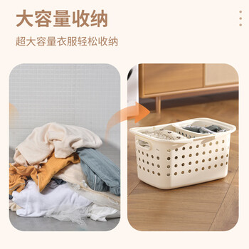 秉优 浴筐洗澡篮手提篮浴室洗漱用品沐浴收纳筐框小篮子脏衣篮脏衣篓