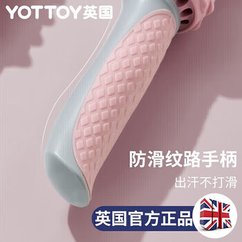 yottoy狼牙棒按摩棒滚轮轴细小腿肌肉筋膜放松超痛琅琊按摩器 莫奈粉 yottoy狼牙棒按摩棒滚轮轴细小腿肌肉筋膜放松超痛琅琊按摩器 莫奈粉