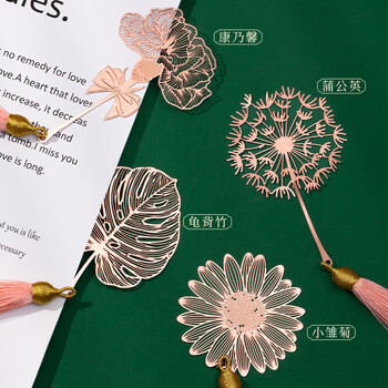 洧宜树叶书签古风金属书签礼盒创意中国风故宫文创伴手礼生日礼物女孩男孩毕业送老师同学纪念意义礼物