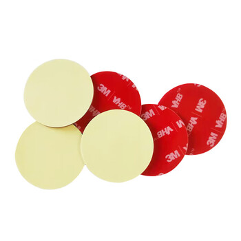 3M双面胶强力无痕耐高温办公学习家用婚庆装饰贴春联ETC车载支架适用胶 110GF 圆形直径40MM/ 6片