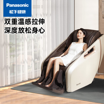 松下（Panasonic）按摩椅家用豪华太空舱全身3D多功能省空间全自动智能老人按摩沙发送长辈领导爸妈生日礼品礼物 【标准版太空舱】香槟色 MA31H