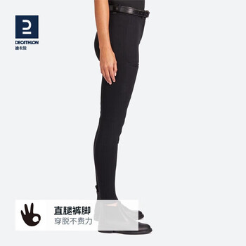 迪卡侬马术裤男士基础款棉质半皮马裤舒适耐磨易穿脱裤2883509 迪卡侬马术裤男士基础款棉质半皮马裤舒适耐磨易穿脱裤2883509