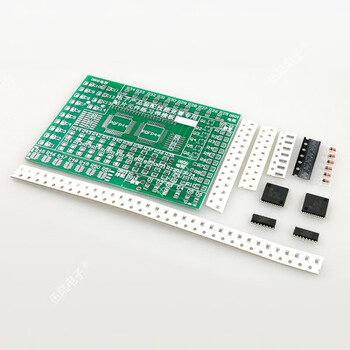 优品沃目 贴片元件焊接练习板8类77个SMT大贴片电子工艺技能教学实训实验  套件