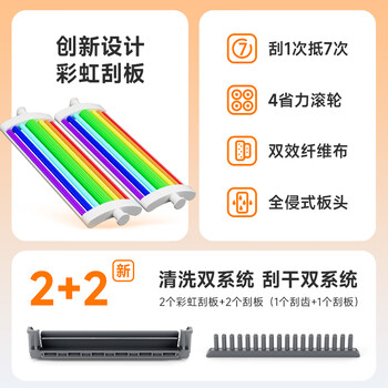 佳帮手平板拖把40cm2布家用一拖净免手洗2025带桶一套墩布拖布拖地神器