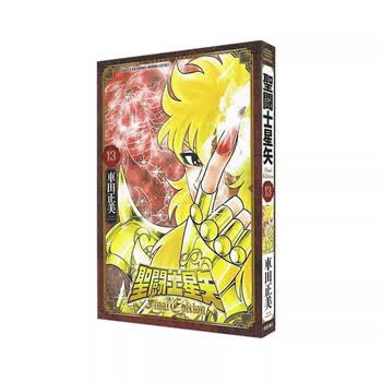 圣斗士星矢13品牌及商品- 京东