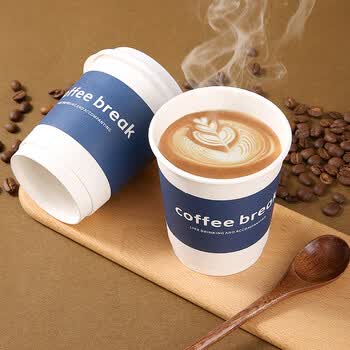 拜杰纸杯一次性杯子一次性咖啡杯豆浆杯双层克莱因蓝热饮杯280Ml25只