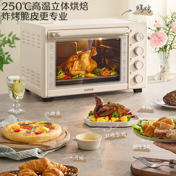 苏泊尔（SUPOR）家用多功能电烤箱38L容量 热风循环空气炸锅蒸汽嫩炸烤 独立加热搪瓷OJ38AK821