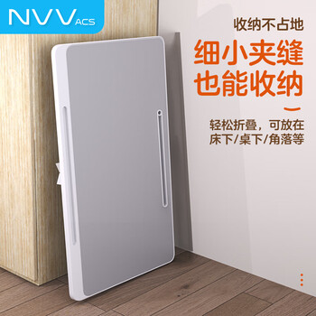 NVV床上电脑桌书桌小桌子大号笔记本电脑支架可升降加高折叠宿舍学习小桌板卧室飘窗懒人游戏桌NP-16A