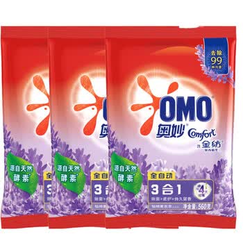 奥妙（OMO） 含金纺馨香精华无磷洗衣粉560g*2袋+洗衣液400G 洁净去渍