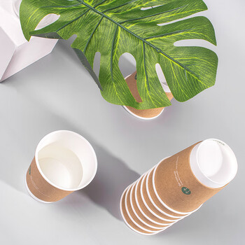 得力（deli）19204双层纸杯(棕)(20只/包)280ml 20包【ZY】