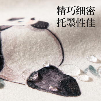 得力（deli）熊猫书画书法毛毡垫毛笔字羊毛毡文房四宝宣纸砚台毛笔字垫布 卡通毛毡文房毛毡40*60cm开学文具