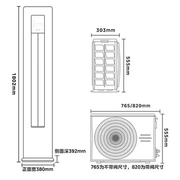 美的（Midea）空调【华凌出品】变频冷暖 家用客厅圆柱立式柜机 智能自清洁小2匹/KFR-51LW/N8HA1Ⅲ