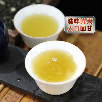 八窨飘雪茉莉花茶茶叶 新茶茉莉绿茶可冷泡四川花毛峰浓香自己喝125克