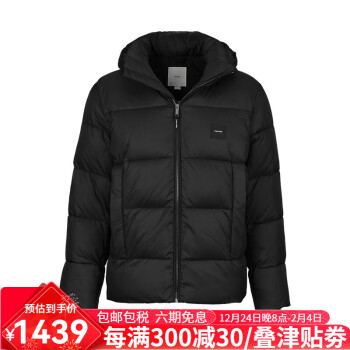 ck新款外套型号规格- 京东 ck新款外套型号规格- 京东