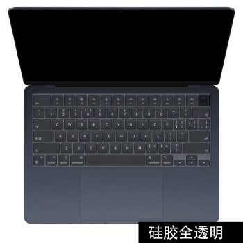 macbook pro 2013款价格报价行情- 京东