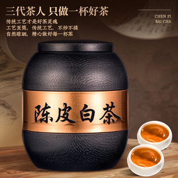 福东顺福鼎白茶 老白茶紧压小茶饼浓香茶叶 自己喝送礼送长辈500g