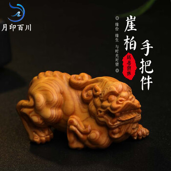 貔貅雕刻摆件价格报价行情- 京东