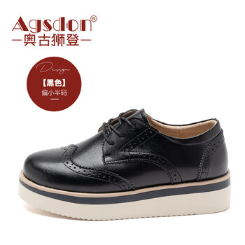 奥古狮登agsdon时尚乐福鞋女2024年秋季新款复古风厚533192黑色36