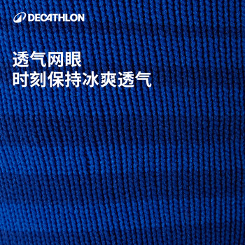 迪卡侬儿童足球袜青少年运动袜新老款随机发货，新款无灰色拼色-2900578