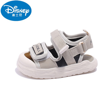 儿童凉鞋男童鞋子2023夏季新款中小童男孩软底防滑防踢包头沙滩鞋米