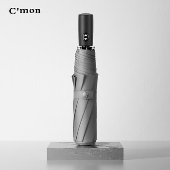 C'mon 全自动雨伞三折大号防风加固男士商务折叠自动伞 迷雾灰