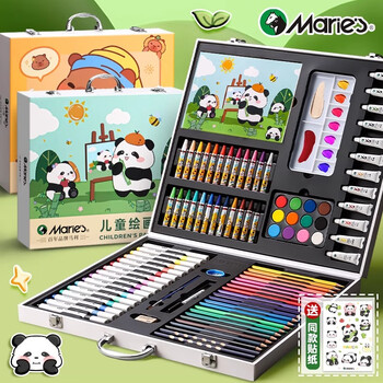 马利儿童绘画套装生日礼物水彩笔画画全套工具幼儿园小学生美术画笔熊猫花花元旦礼物女孩生日礼物
