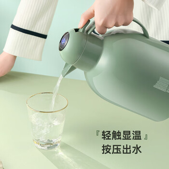 物生物保温壶家用大容量水壶宿舍热水壶玻璃内胆结婚暖壶开水热水瓶礼物