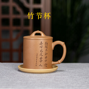 紫砂壶竹子刻绘品牌及商品- 京东