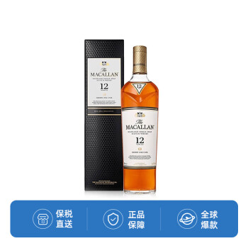 macallan威士忌12价格报价行情- 京东