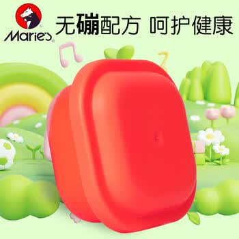 马利（Maries）抗菌超轻粘土无硼黏土安全无毒30色儿童橡皮泥套装女孩手工创作礼物暑期生日礼物