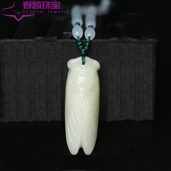 古玉玉蝉价格报价行情- 京东