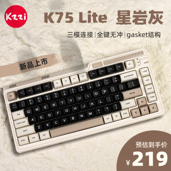 200左右的键盘价格报价行情- 京东
