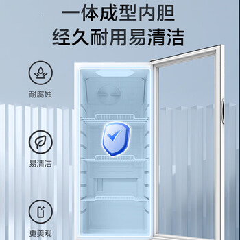 美的（Midea）展示柜冷藏柜冰柜210升立式单门冰箱饮料柜 便利店保鲜柜蛋糕鲜花柜 ML-208DGE