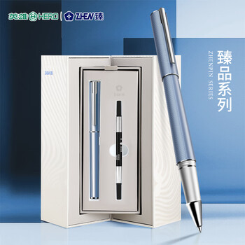英雄（HERO）臻系列【臻品】宝珠笔  签字礼盒装商务高端颜值送人生日0.5mm水波蓝JD