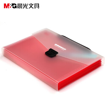 晨光（M&G）A4/12格文件包办公手提风琴包资料包试卷分类收纳包单个装颜色随机AWT90929