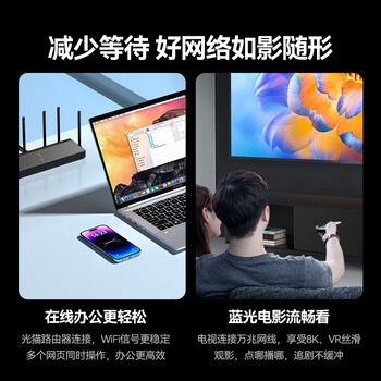 山泽七类网线纯铜 5米 CAT7类万兆屏蔽网络连接线 游戏电竞双绞线 电脑宽带家用网线2.5g成品跳线