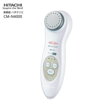 日立 HITACHI CM-N4000-010 日立N4000 - 京东