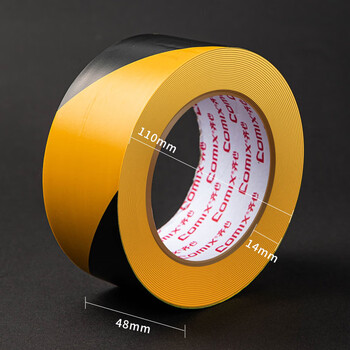 齐心(Comix)防台风胶带黄黑加长警示胶带 警示条斑马线安全5S胶带48mm*33m(1卷) JS4833M-1