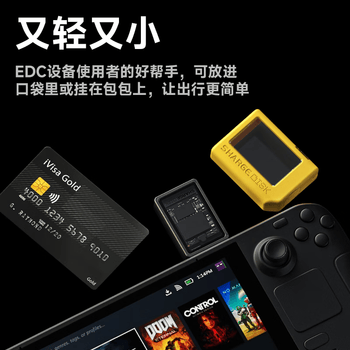 SHARGE闪极闪盘M.2 nvme固态硬盘盒高速10G传输SSD移动硬盘盒m2自带C口延长线2230外置盒子