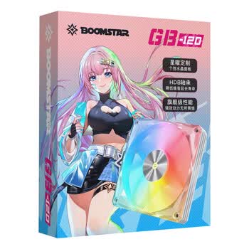 影驰星曜GB-120白色12CM机箱风扇反向（ARGB神光同步/PWM温控/适用进风散热位）