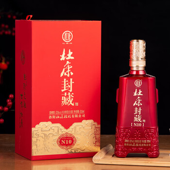 白水杜康酒52度n99价格及图片表- 京东