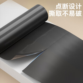 佳帮手平口垃圾袋黑色45*50cm0.65丝100只断点易撕取家用分类袋